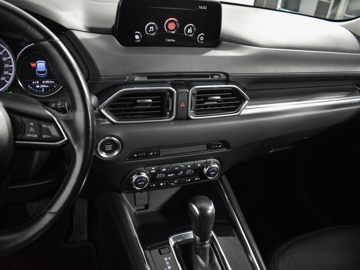 Mazda CX-5 б/у, 2017, Автоматическая. Фото: #17