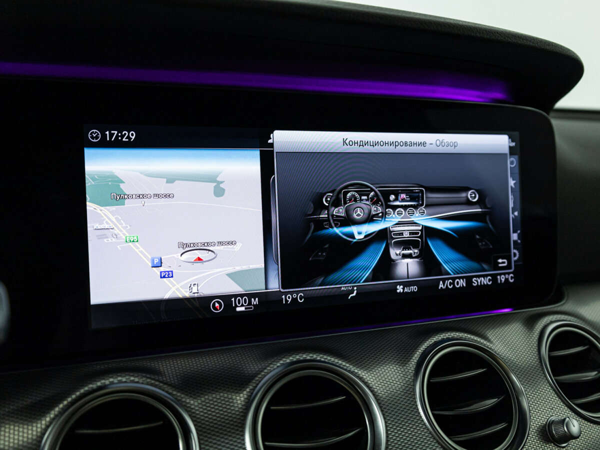 Mercedes-Benz E-Класс б/у, 2019, Автоматическая. Фото: #16