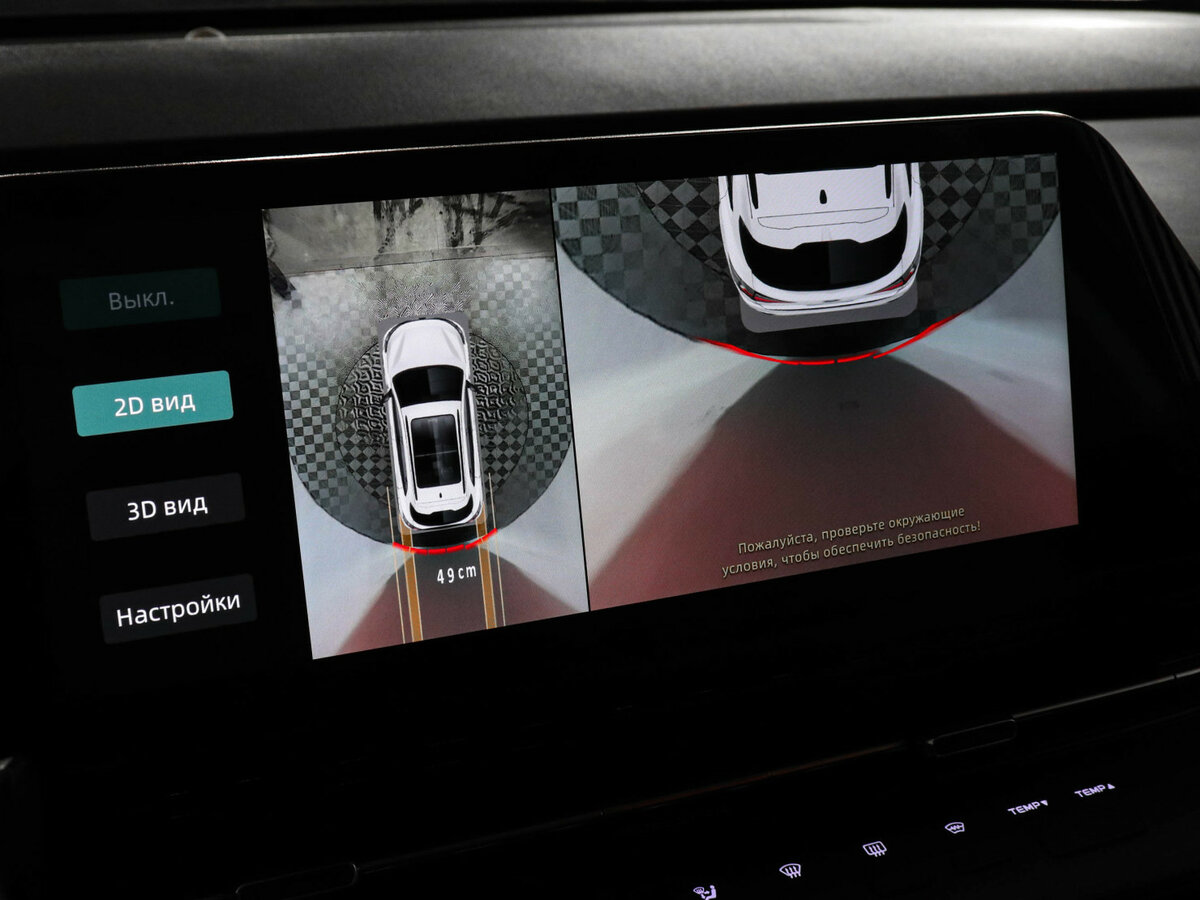 Чанган CS55 Plus б/у, 2023, Роботизированная. Фото: #12