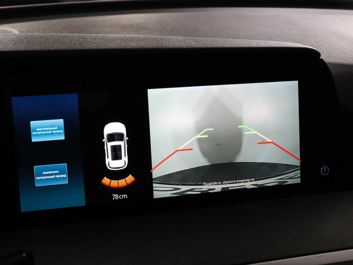 Чанган CS35 Plus б/у, 2023, Роботизированная. Фото: #12