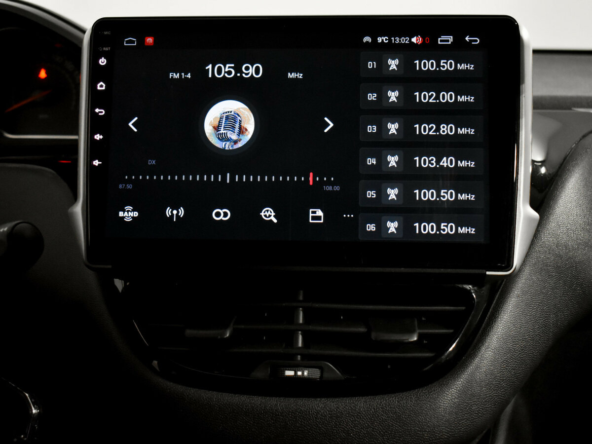 Peugeot 208 б/у, 2013, Механическая. Фото: #15