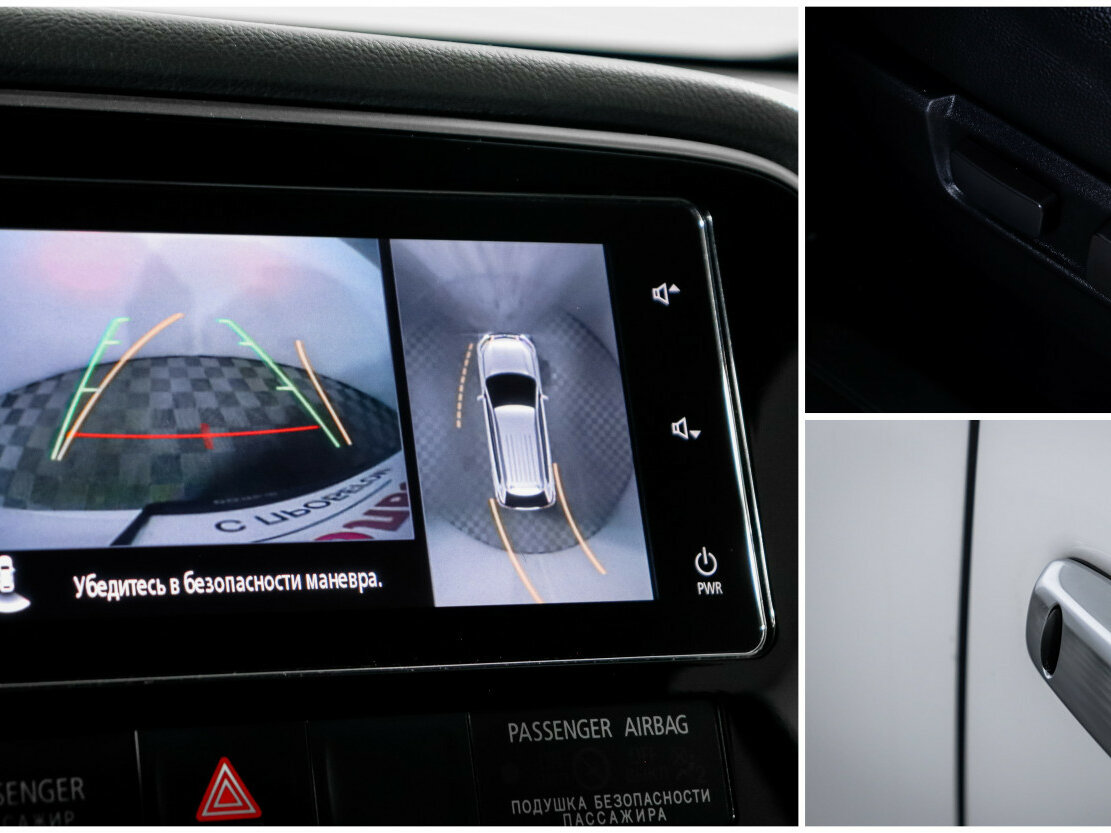 Митсубиши Оутлэндер б/у, 2018, Автоматическая. Фото: #14