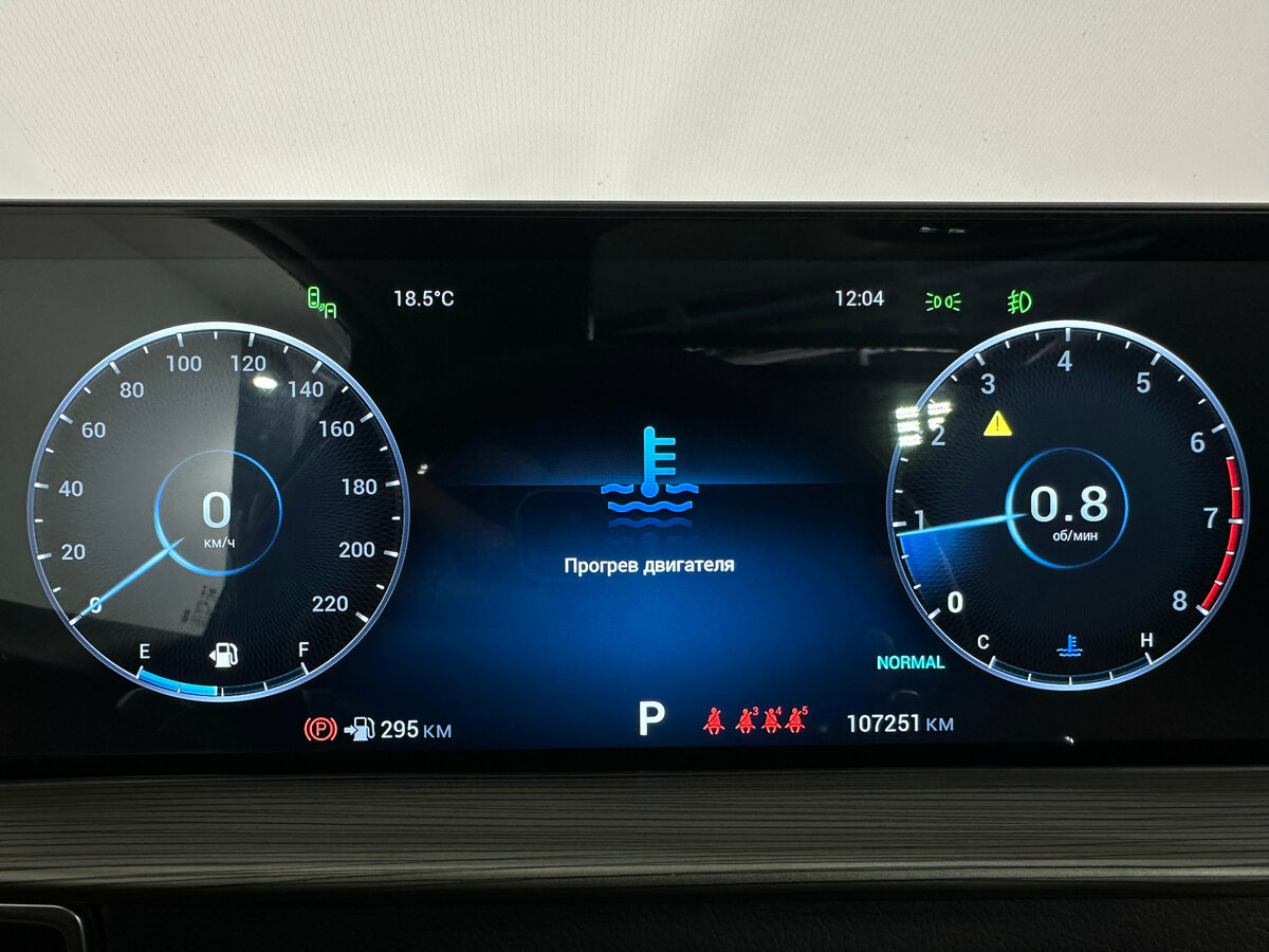 Chery Tiggo 8 Pro Max б/у, 2023, Роботизированная. Фото: #21