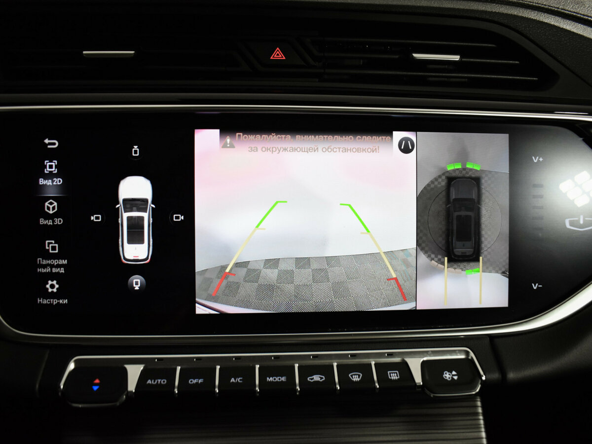 Geely Atlas Pro б/у, 2022, Роботизированная. Фото: #15