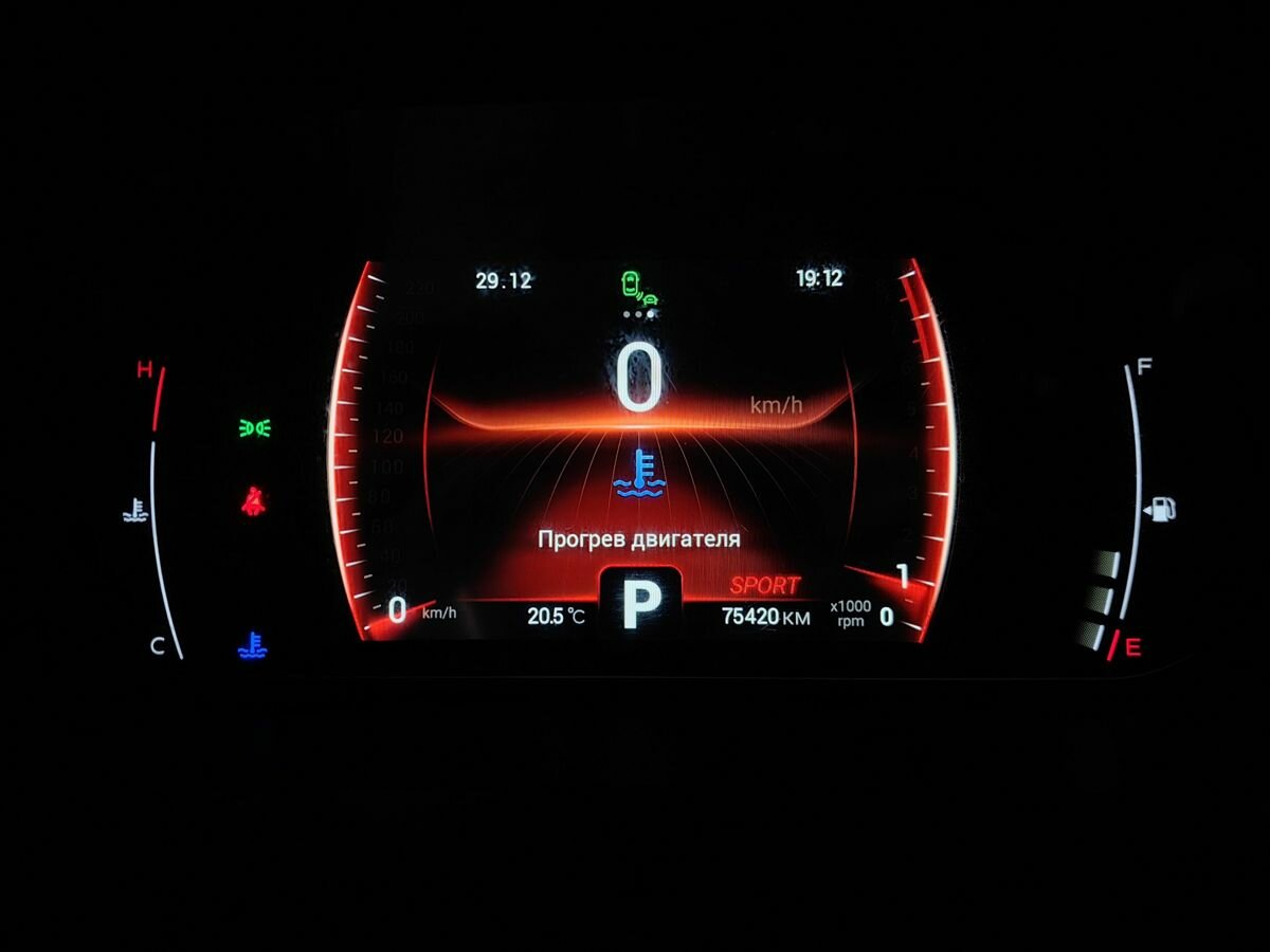 Чери Тигго 4 Про б/у, 2023, Вариатор. Фото: #16