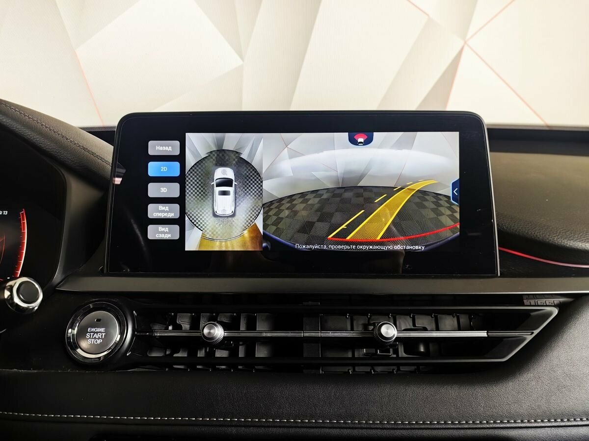 Чери Тигго 4 Про б/у, 2023, Вариатор. Фото: #19