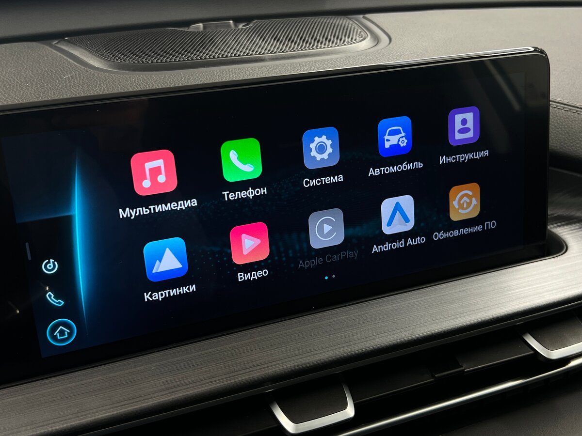 Чери Тигго 7 Про Макс б/у, 2023, Вариатор. Фото: #21