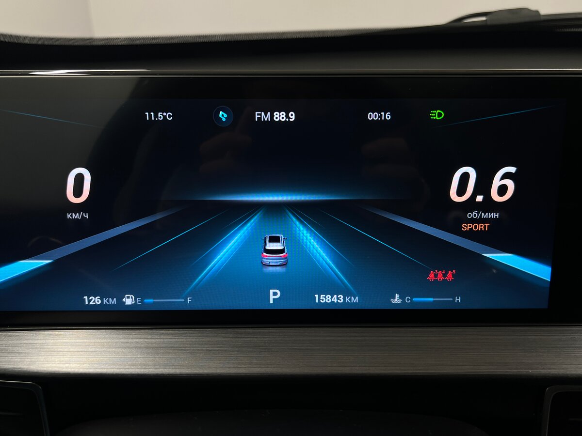 Чери Тигго 7 Про Макс б/у, 2023, Вариатор. Фото: #22