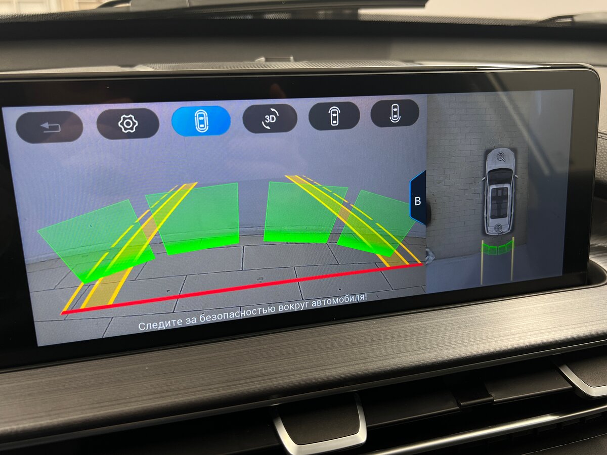 Чери Тигго 7 Про Макс б/у, 2023, Вариатор. Фото: #23