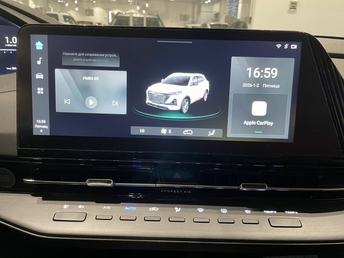 Чанган CS55 Plus б/у, 2023, Роботизированная. Фото: #14