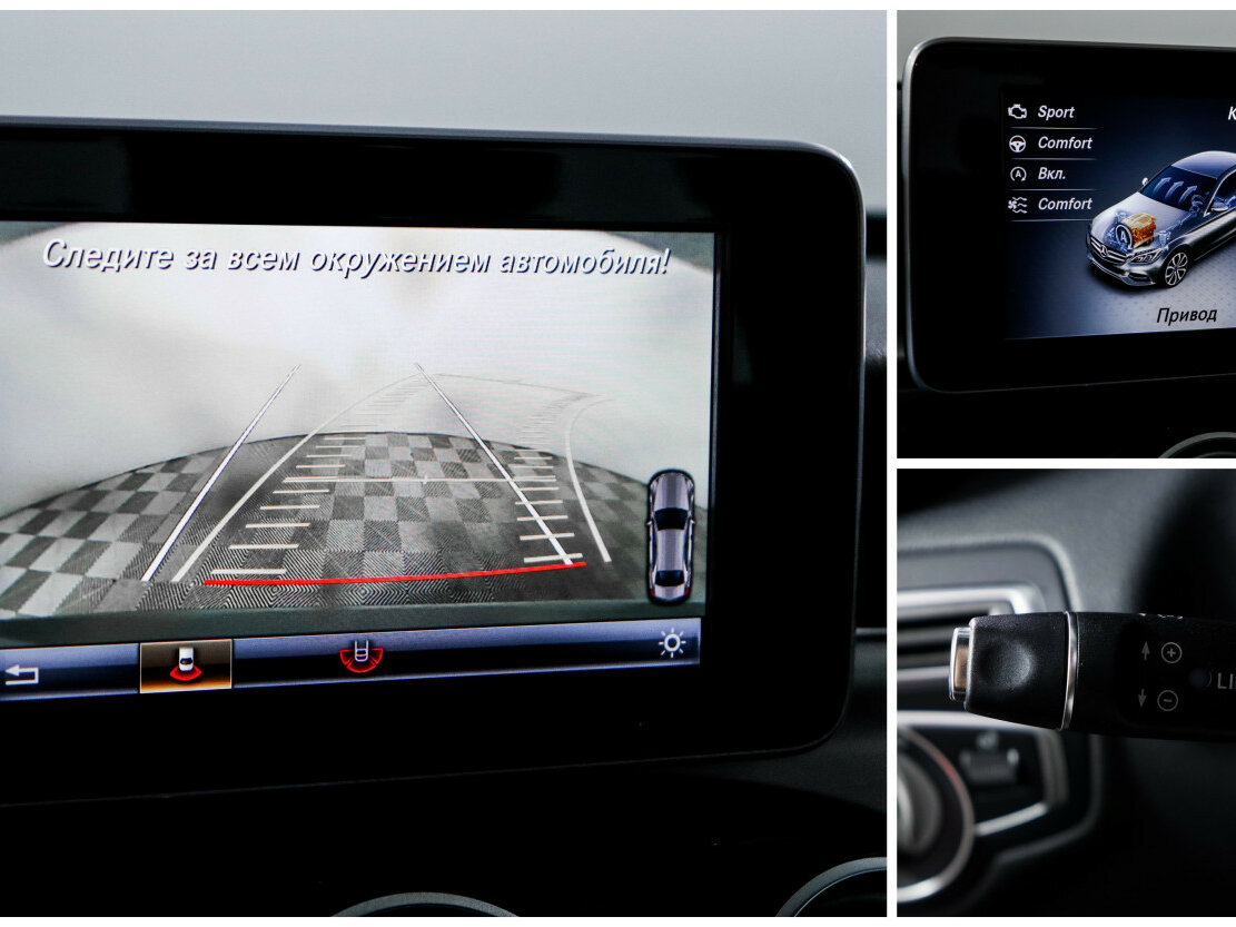 Mercedes-Benz C-Класс б/у, 2017, Автоматическая. Фото: #16