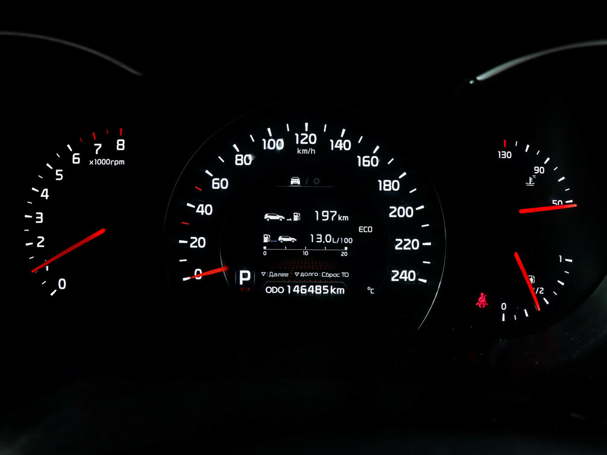 Kia Sorento б/у, 2013, Автоматическая. Фото: #10