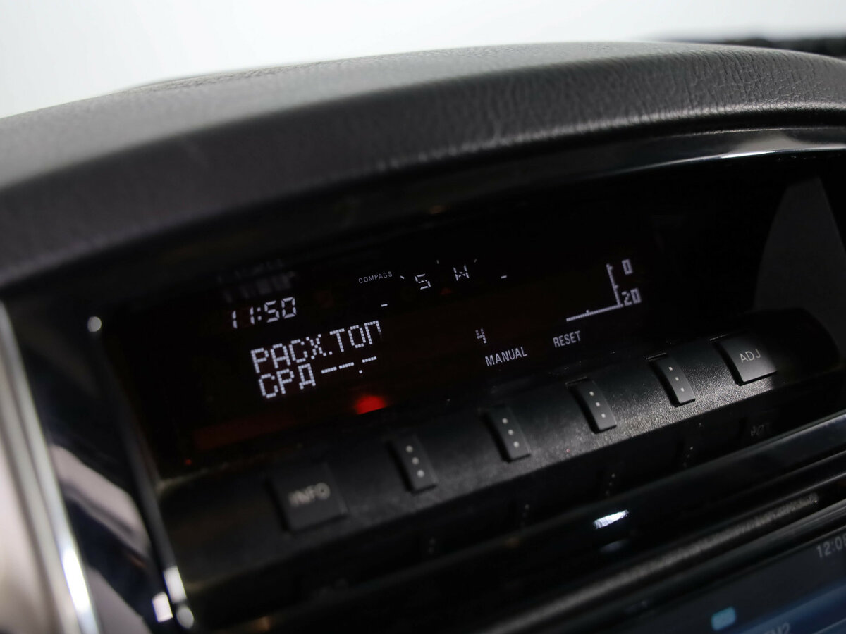 Митсубиши Паджеро б/у, 2015, Автоматическая. Фото: #14