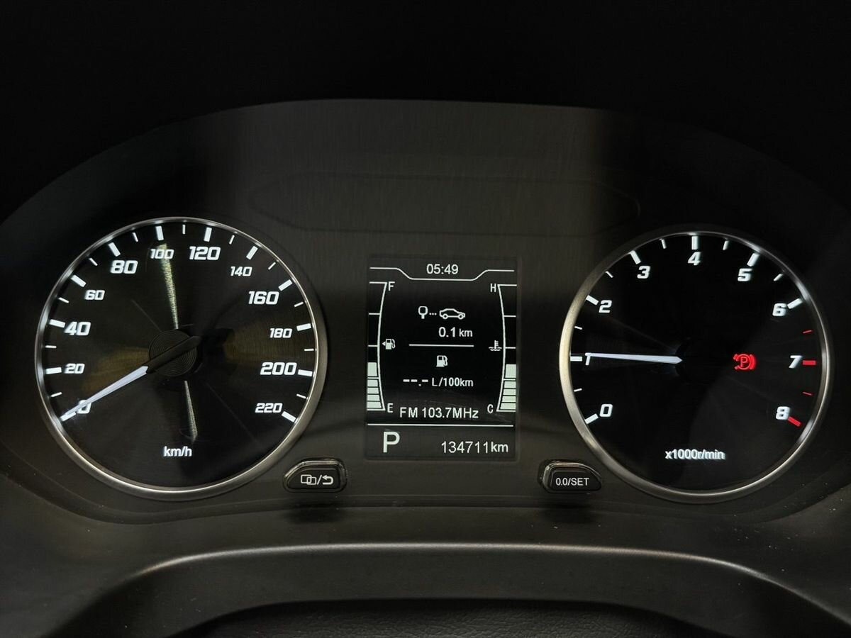 Chery Tiggo 4 б/у, 2022, Вариатор. Фото: #8