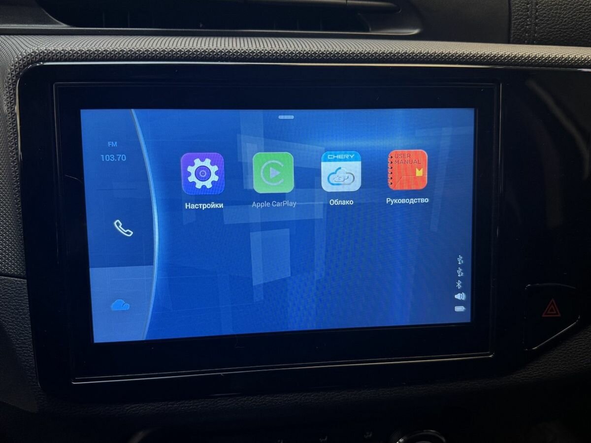 Chery Tiggo 4 б/у, 2022, Вариатор. Фото: #18