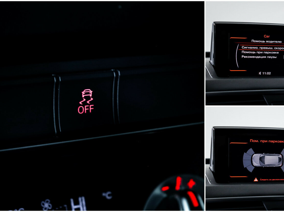 Ауди К3 б/у, 2013, Роботизированная. Фото: #11