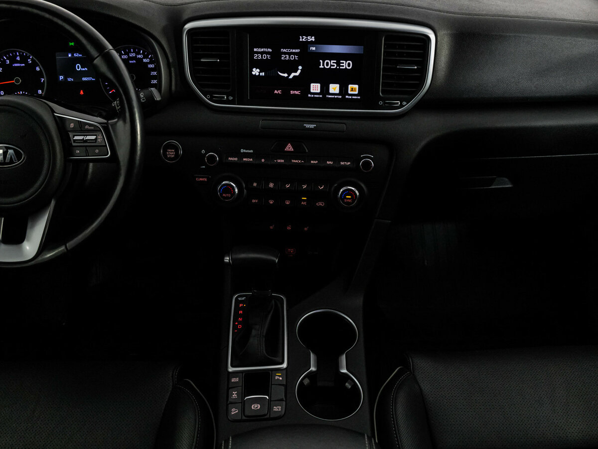 Киа Спортейдж б/у, 2020, Автоматическая. Фото: #10