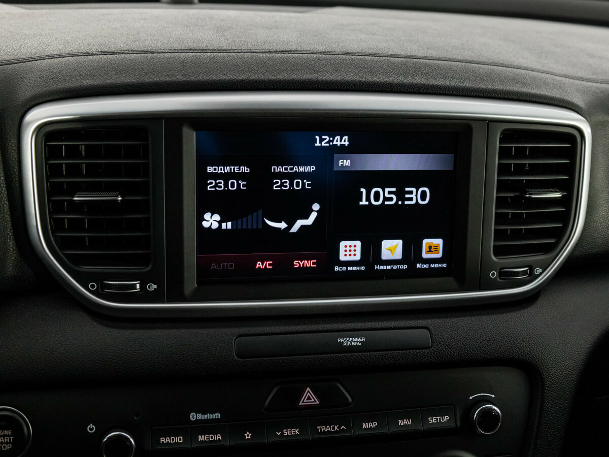 Киа Спортейдж б/у, 2020, Автоматическая. Фото: #11