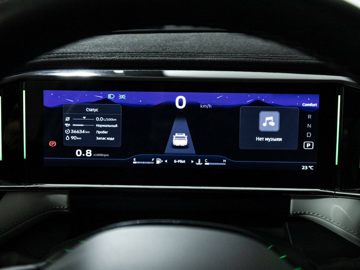 Geely Atlas б/у, 2023, Роботизированная. Фото: #9