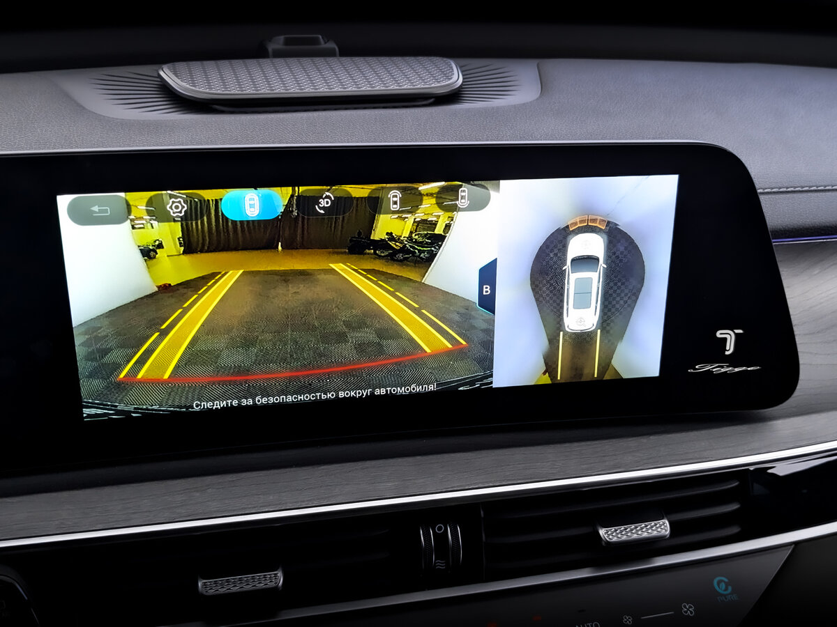 Chery Tiggo 8 Pro Max б/у, 2024, Роботизированная. Фото: #29