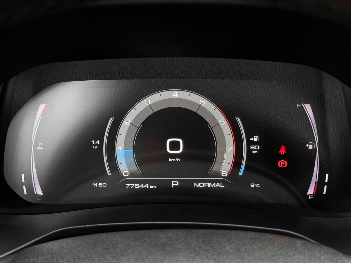 Haval F7 б/у, 2022, Роботизированная. Фото: #13