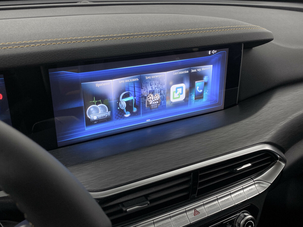 FAW Bestune T77 б/у, 2023, Роботизированная. Фото: #19