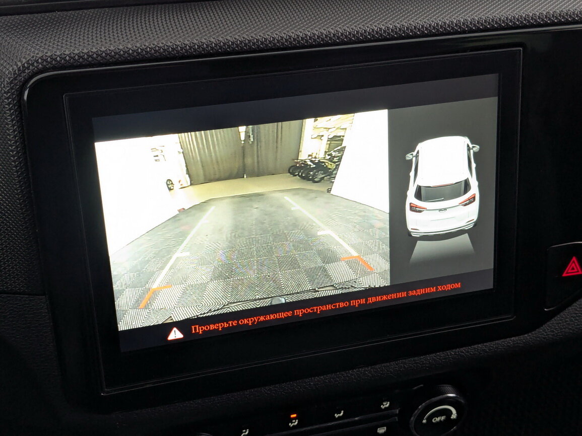 Чери Тигго 4 б/у, 2021, Механическая. Фото: #24