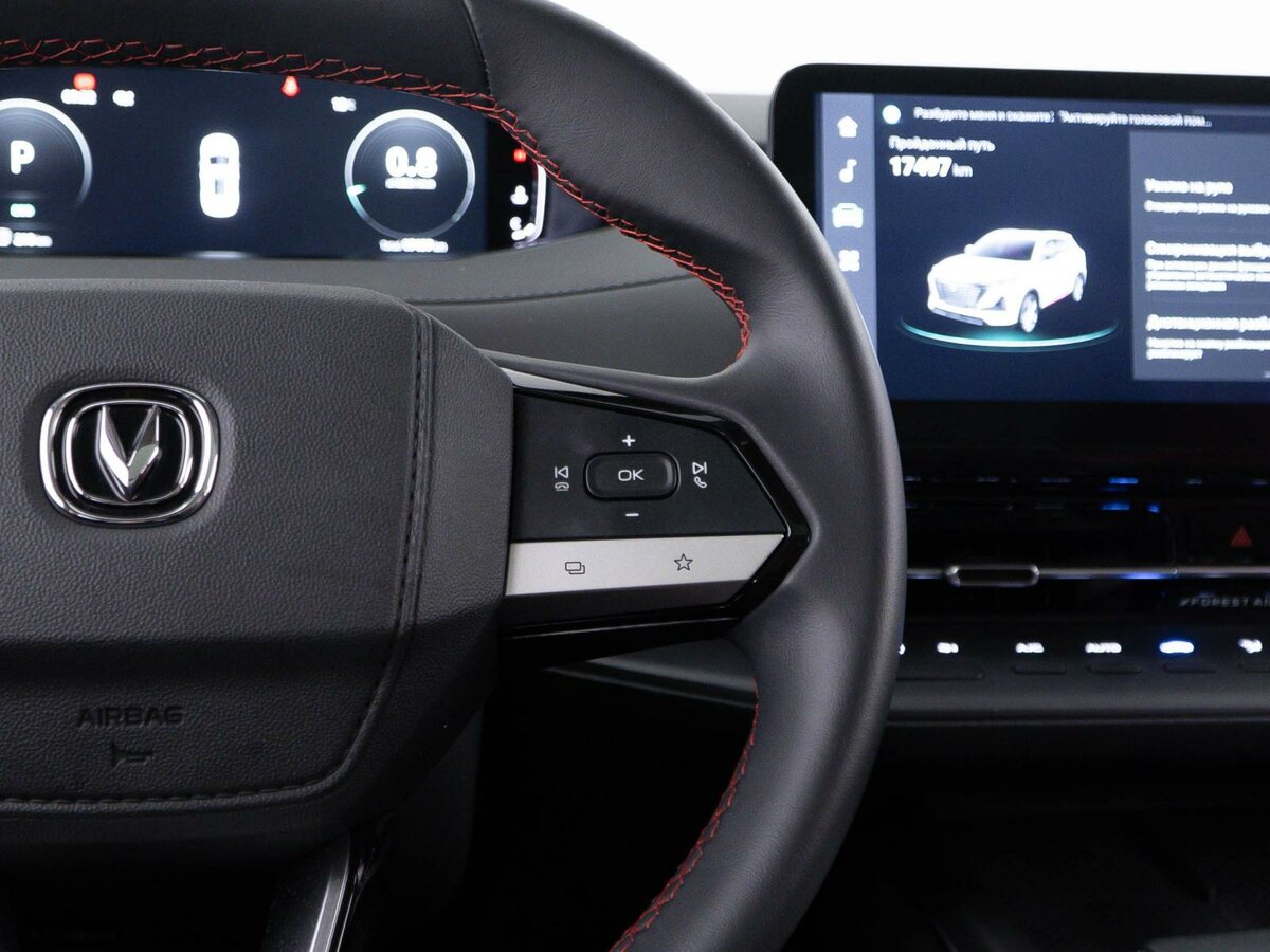 Чанган CS55 Plus б/у, 2023, Роботизированная. Фото: #12