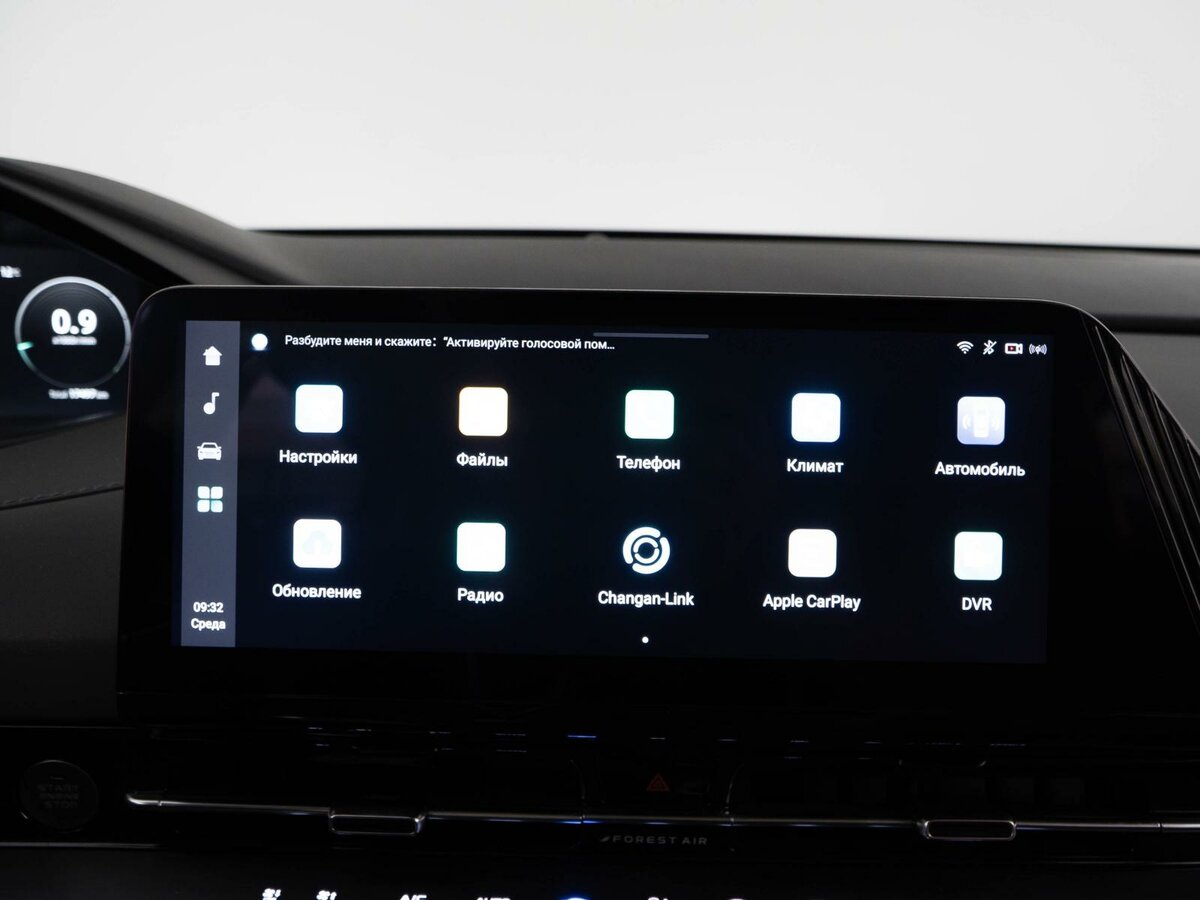 Чанган CS55 Plus б/у, 2023, Роботизированная. Фото: #19