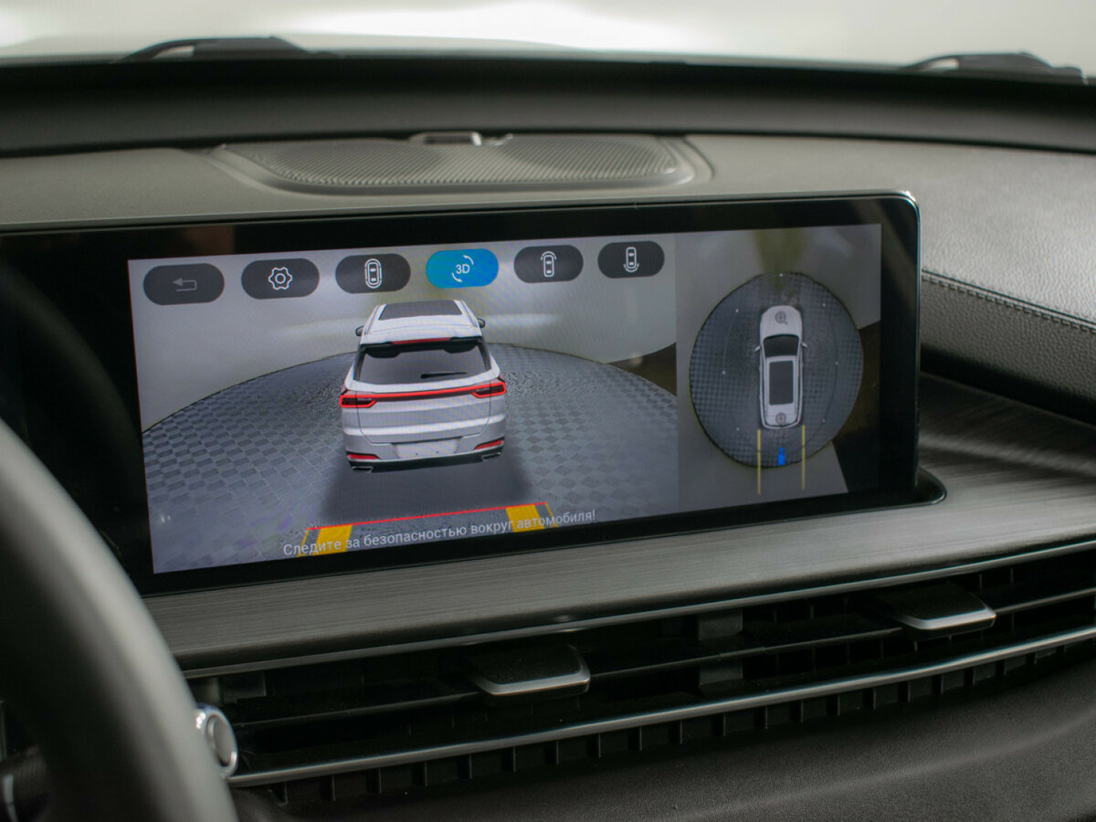 Chery Tiggo 7 Pro Max б/у, 2023, Вариатор. Фото: #13