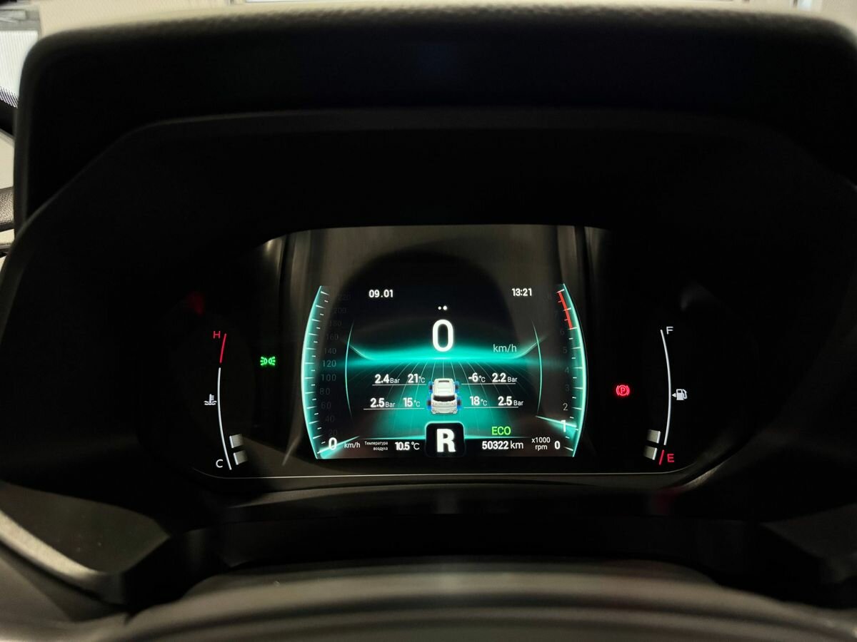 Чери Тигго 7 Про б/у, 2023, Вариатор. Фото: #15