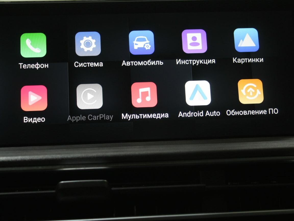 Chery Tiggo 7 Pro Max б/у, 2023, Вариатор. Фото: #14