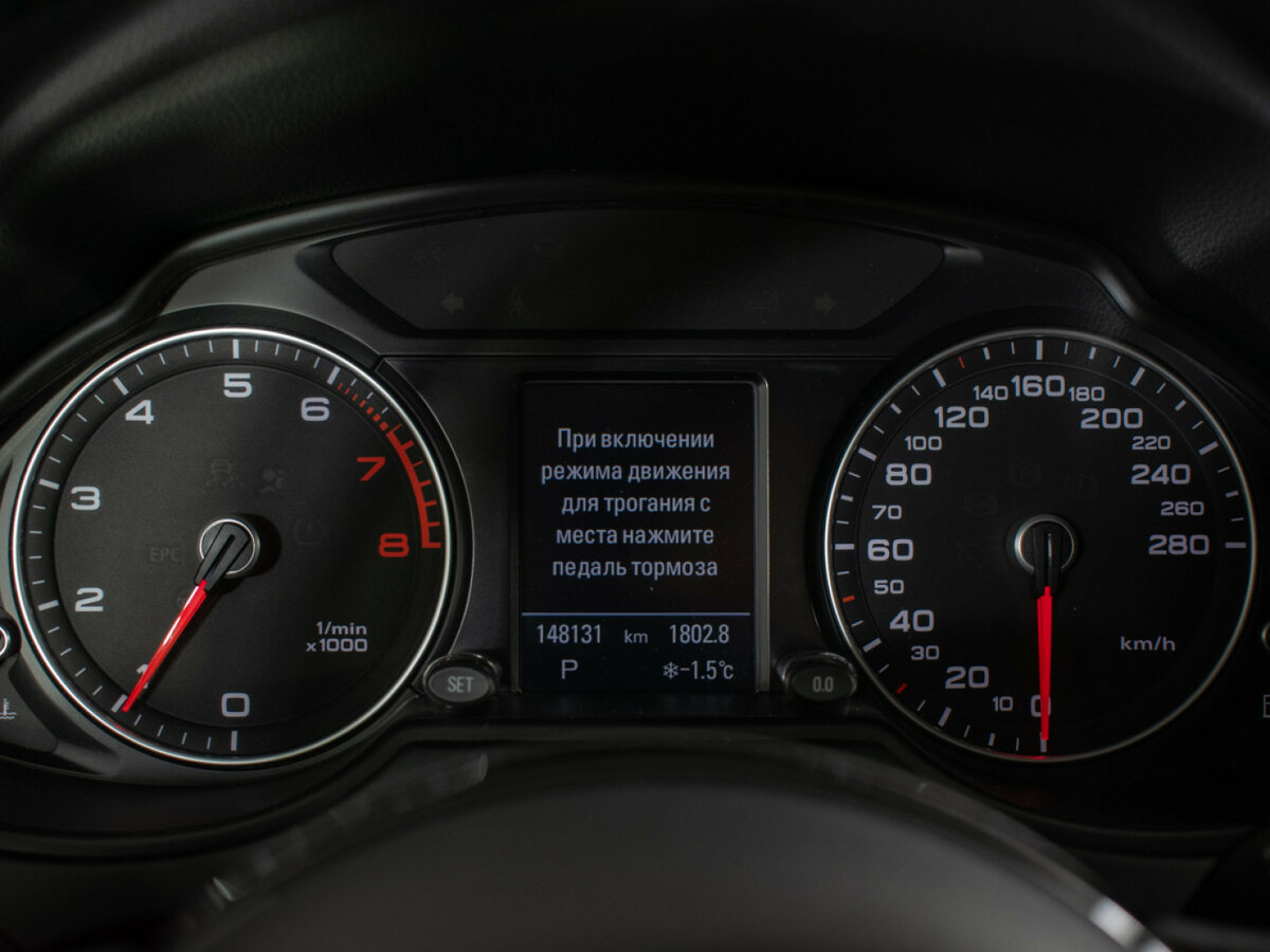 Ауди К5 б/у, 2016, Автоматическая. Фото: #9