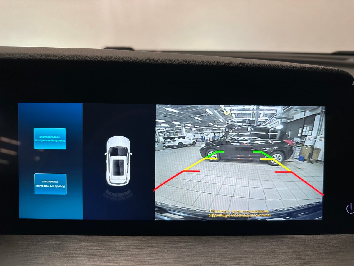 Чанган CS35 Plus б/у, 2023, Роботизированная. Фото: #7