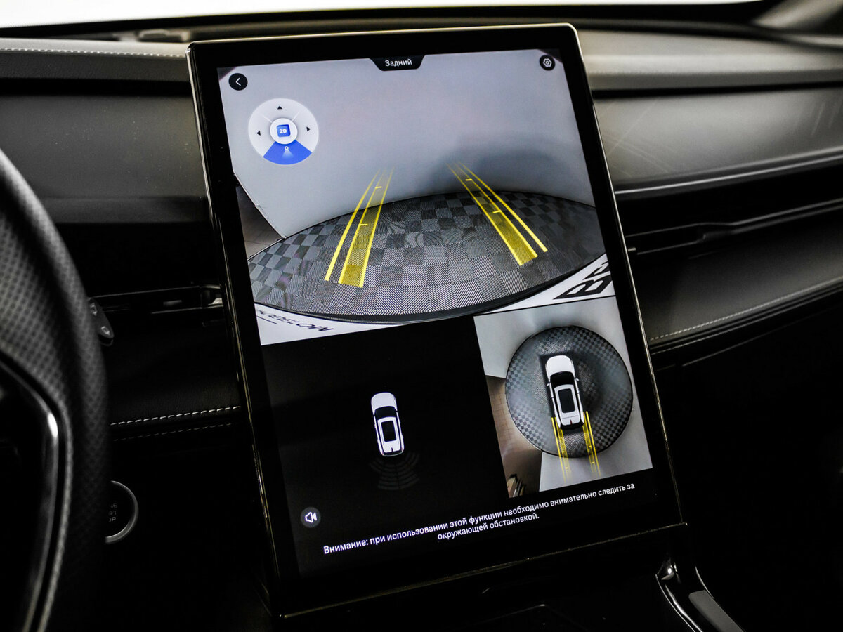 Geely Cityray б/у, 2024, Роботизированная. Фото: #16