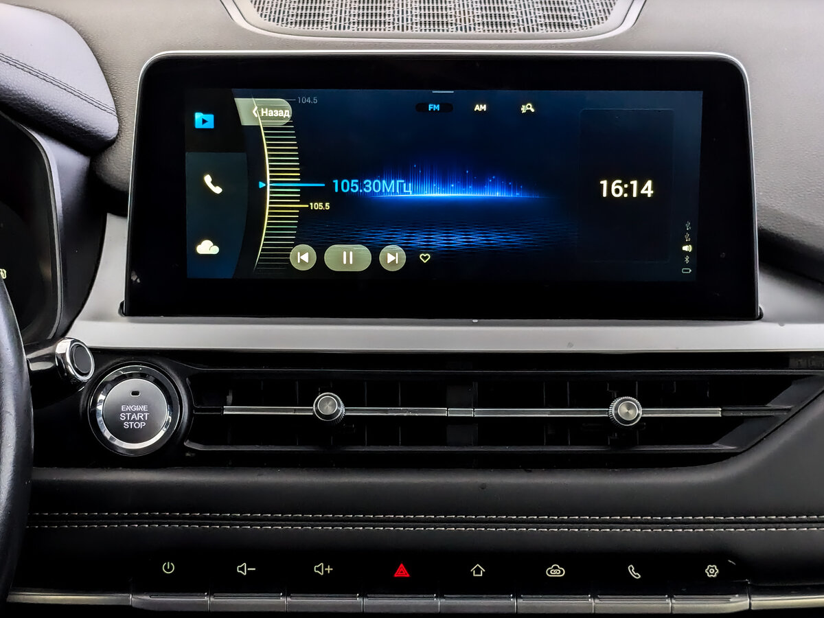 Chery Tiggo 7 Pro б/у, 2022, Вариатор. Фото: #13