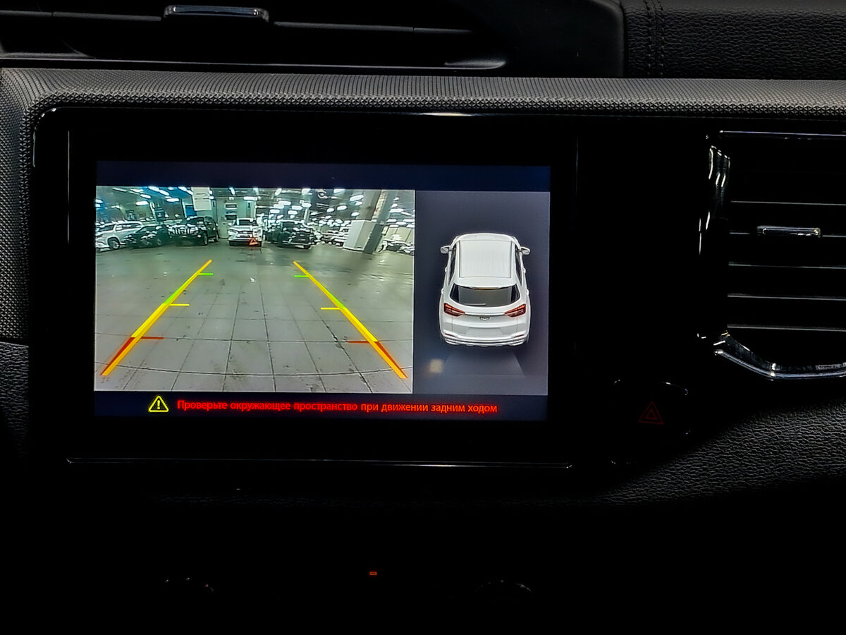 Chery Tiggo 4 б/у, 2022, Вариатор. Фото: #14