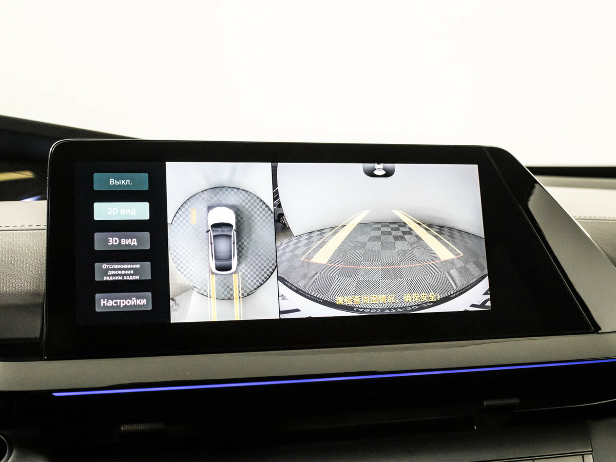 Changan UNI-V б/у, 2023, Роботизированная. Фото: #23