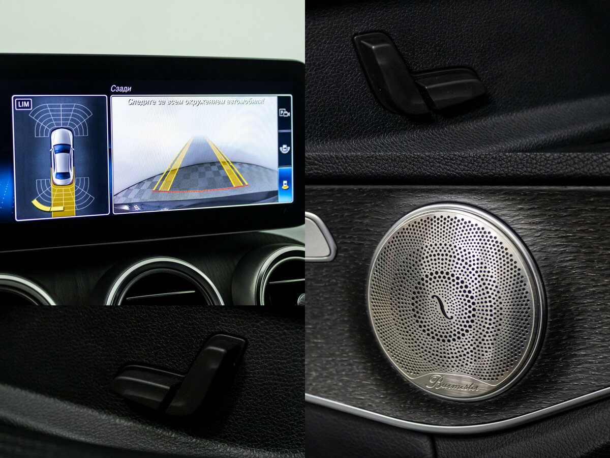 Mercedes-Benz C-Класс б/у, 2018, Автоматическая. Фото: #14