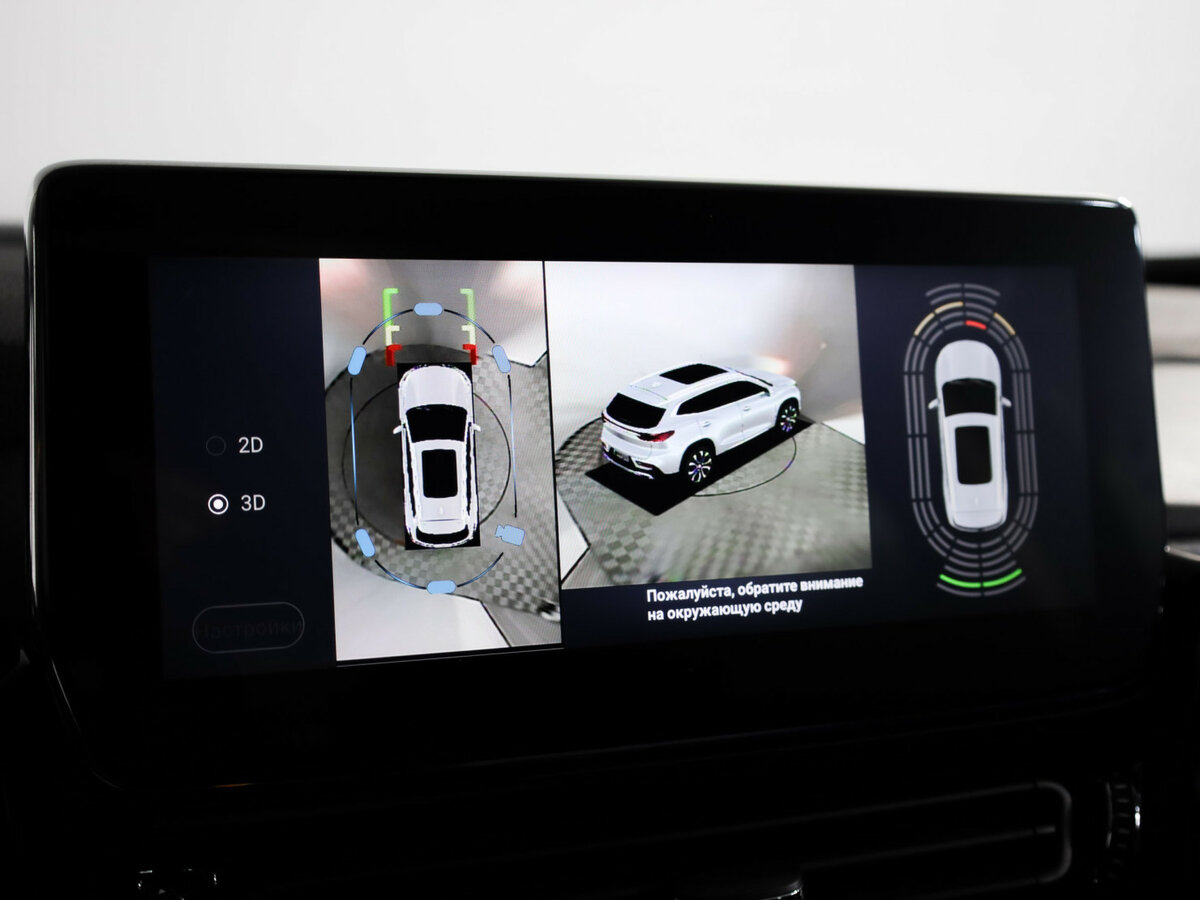 EXEED TXL б/у, 2021, Роботизированная. Фото: #16