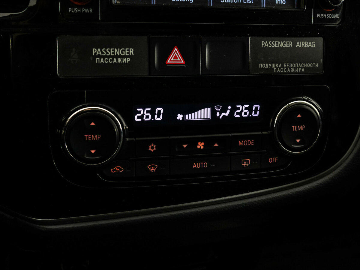 Mitsubishi Outlander б/у, 2017, Вариатор. Фото: #10