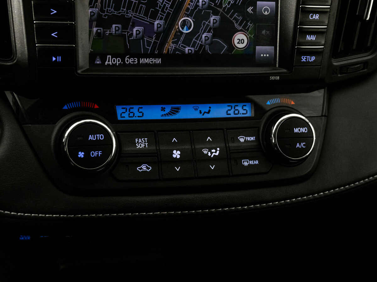 Тойота Рав4 б/у, 2018, Вариатор. Фото: #11