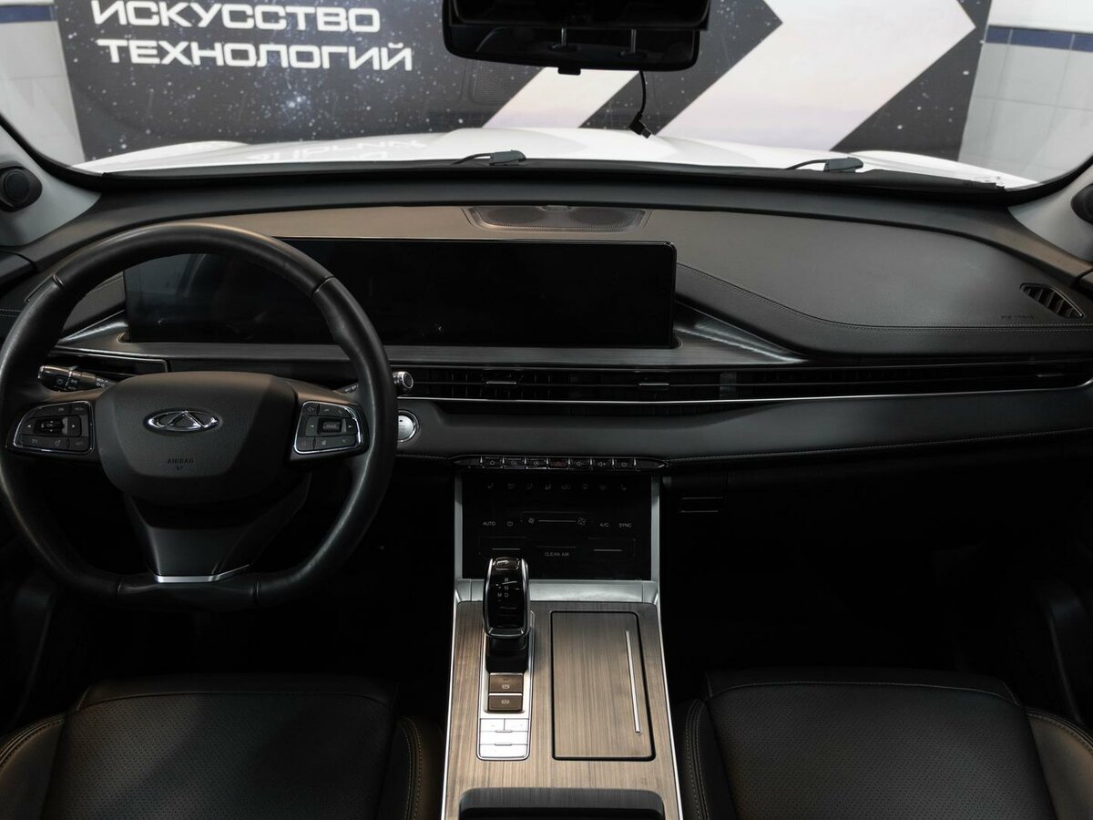 Чери Тигго 7 Про Макс б/у, 2023, Вариатор. Фото: #15