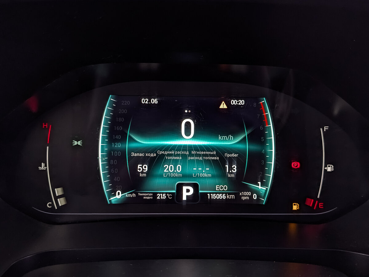 Chery Tiggo 7 Pro б/у, 2022, Вариатор. Фото: #15