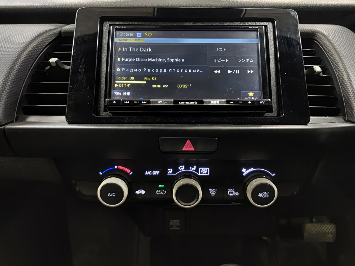 Honda Fit б/у, 2020, Вариатор. Фото: #14