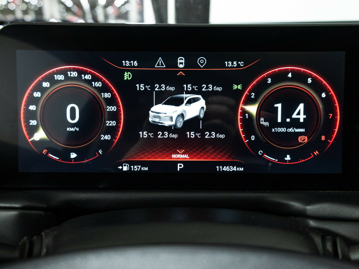 EXEED TXL б/у, 2024, Роботизированная. Фото: #11